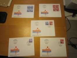 CH 1991 FDC Serie einzeln und 4er AB NUR 75 RP