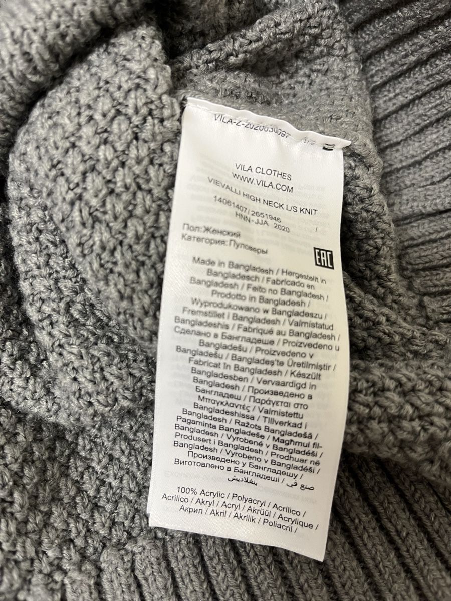 Vila Pullover & Sweatshirts: Pullover Vila XS – Gebraucht aus Teufenthal AG von Nanahu 3