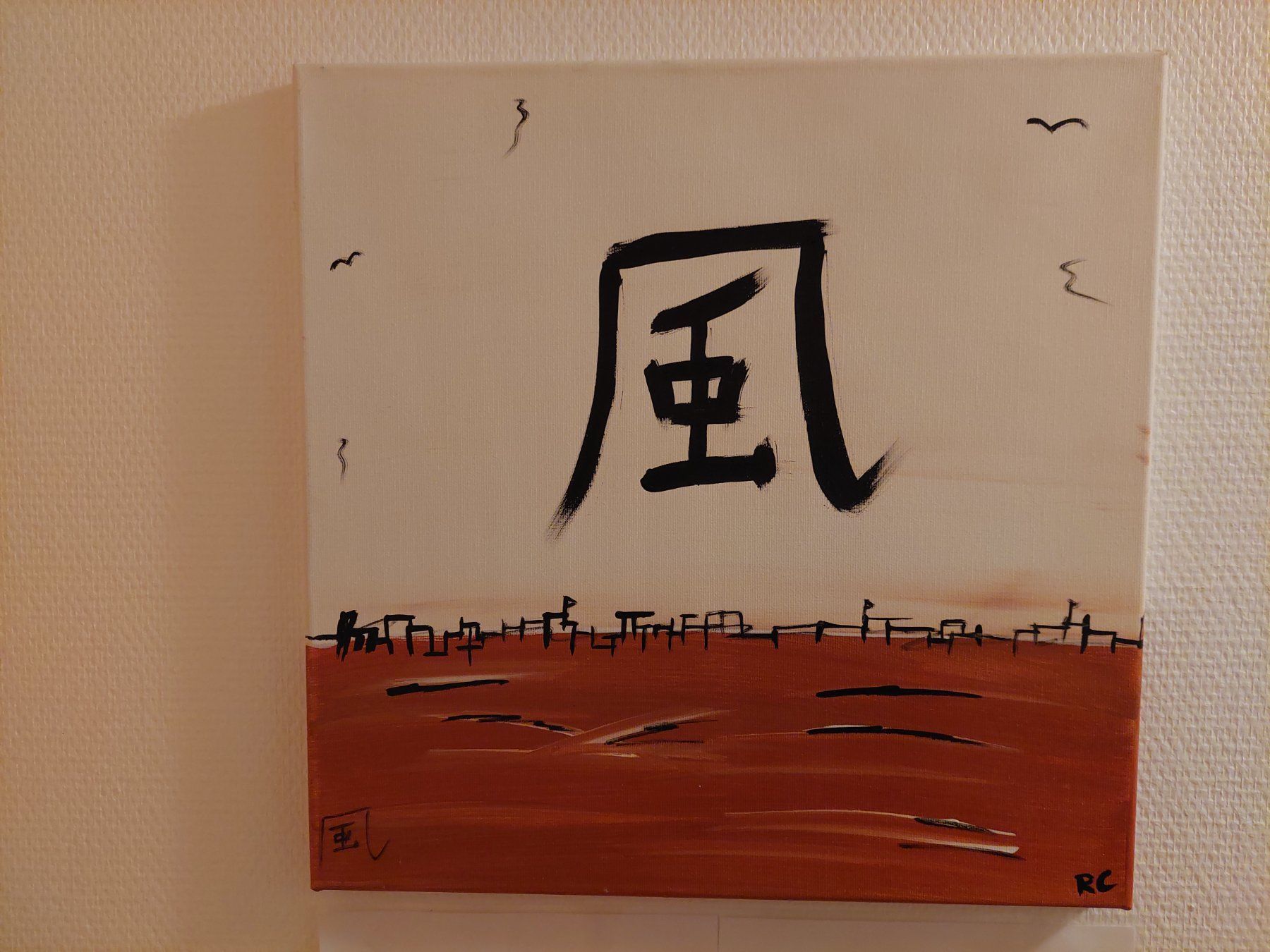 Poster & Bilder: Bild 30x30 – Neu (gemäss Beschreibung) aus St. Ursen von fitmacher1 2
