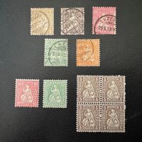 Sitzende Helvetia, FASERPAPIER, Auswahl, postfrisch/gest.