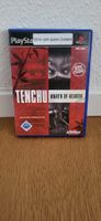 PS2 – Tenchu Wrath of Heaven