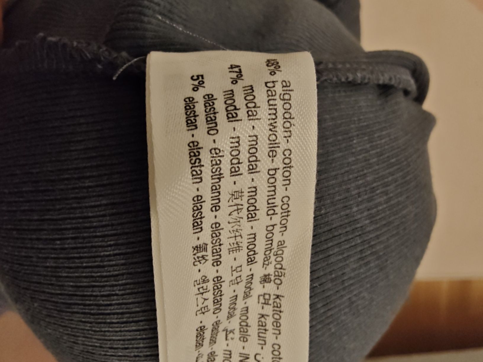 Oysho Top: Soft Undershirt-S-OYSHO – Nuovo (secondo la descrizione) da Zürich venduto da Romulus4Remus 2