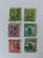 China Klassik: 6 alte Briefmarken
