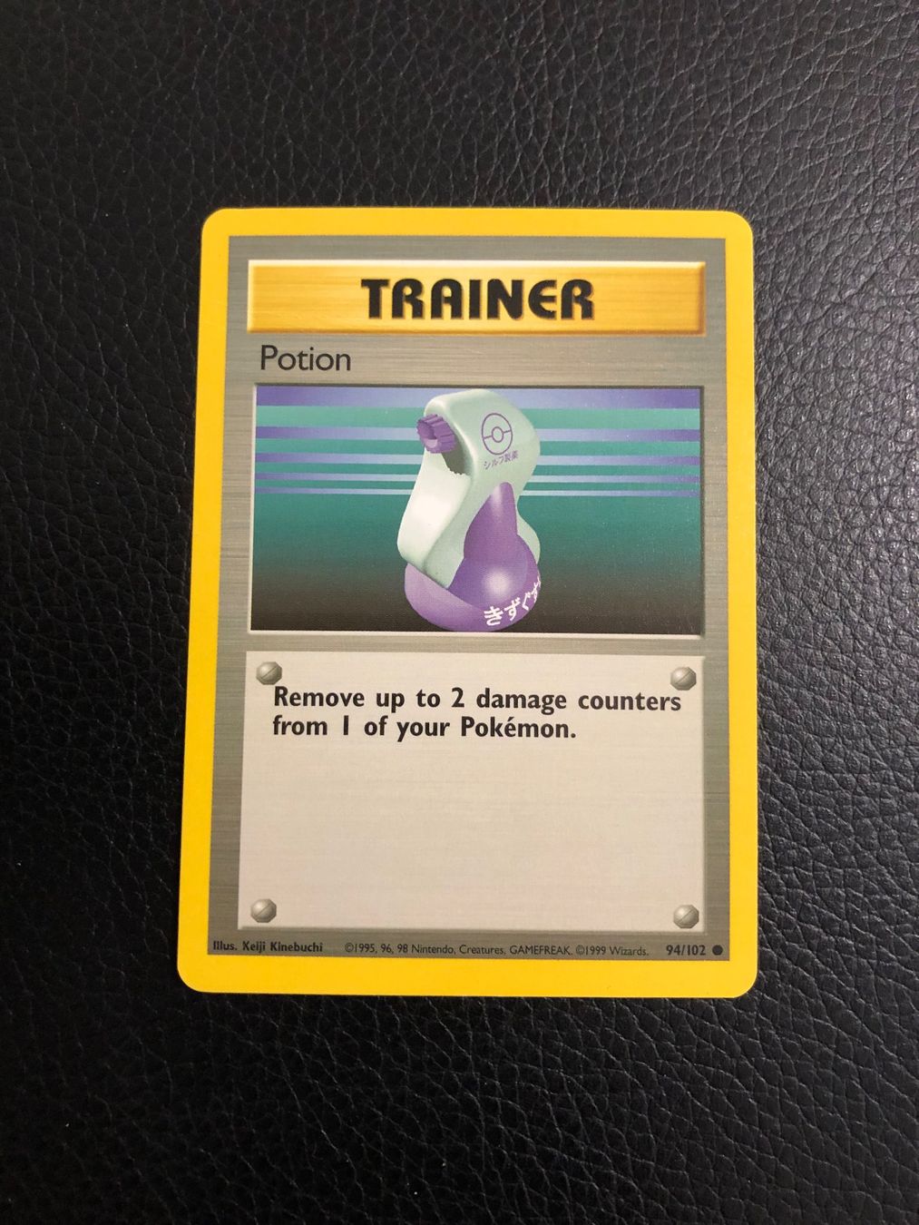 Pokémon Carte collezionabili: Base Set Potion 94/102 Ab 1 – Usato da Paradiso venduto da Pkmn10
