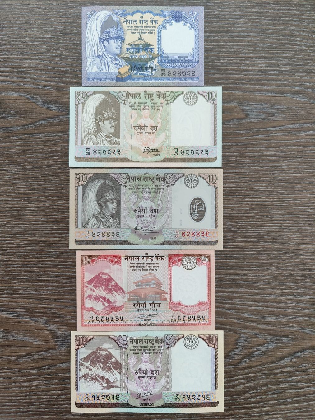Billets de banque: LOT Nepal 5 Stück !!!!!!! – Neuf (Voir description) à Flaach par Lonzo99