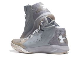 Under Armour Charged Basketballschuh