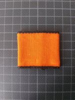 Achselschlaufe Territorialdienst