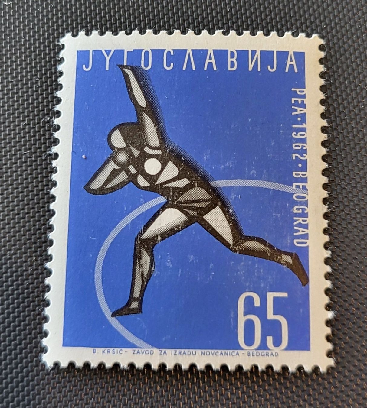 Tutti i francobolli: Jugoslawien 1962 briefmarke – Nuovo (secondo la descrizione) da St Gallen venduto da Stampsalshobby
