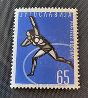 Jugoslawien 1962 briefmarke