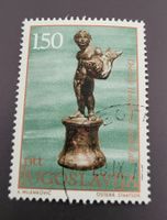 Jugoslawien 1971 briefmarke