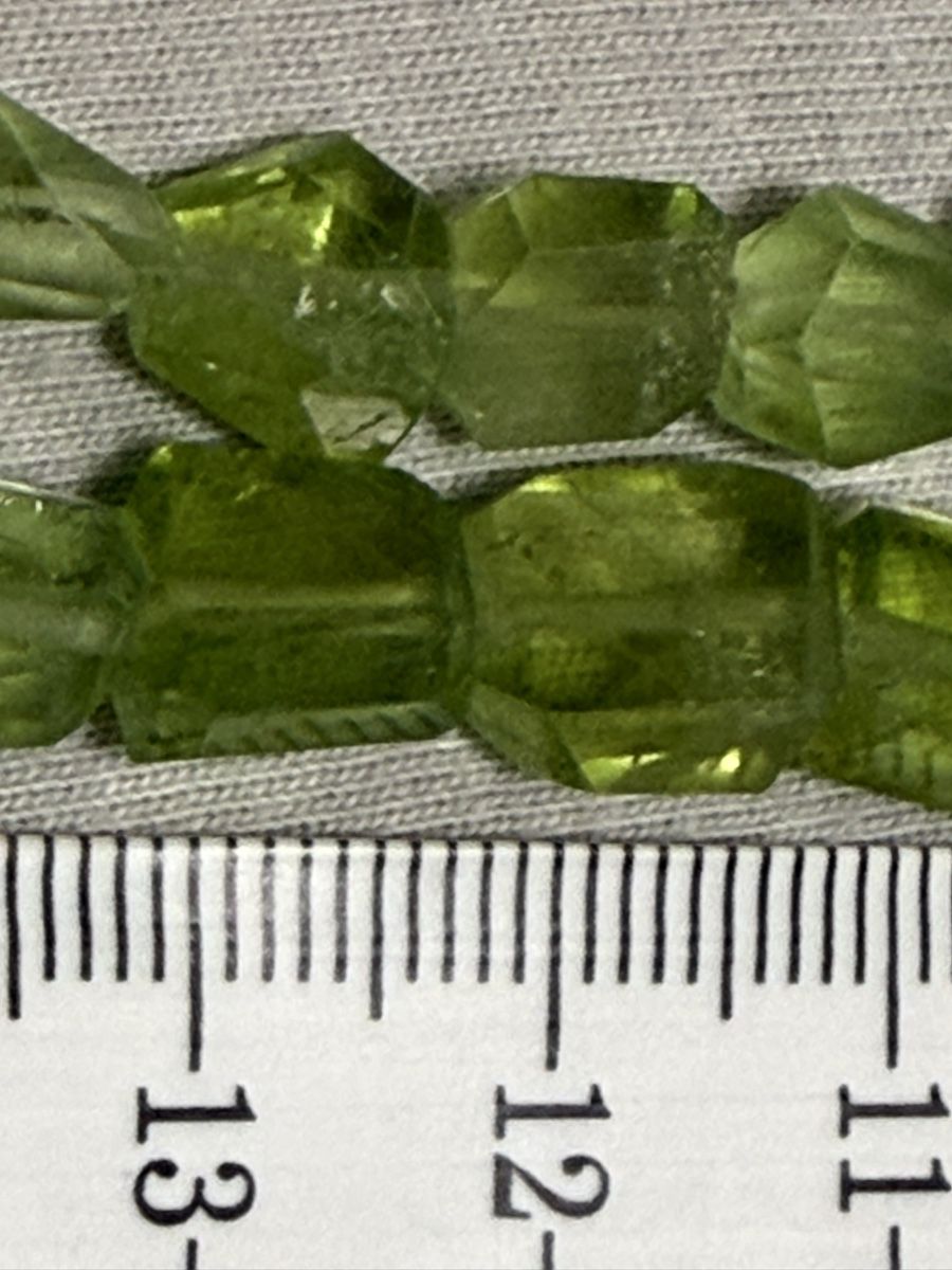 Colliers: Kette mit Peridot  – D'occasion à Oberhof par RealStone 4