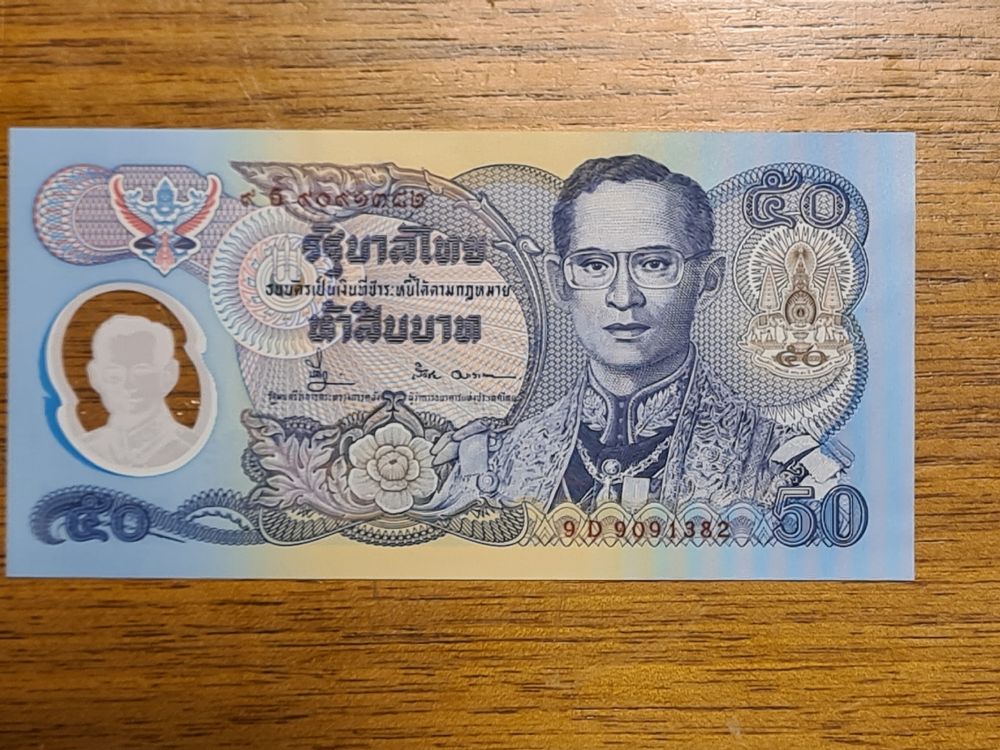 THAILANDE - Billet de 50 Baht - Polymer - 50 Ans règne roi (Neu und ...