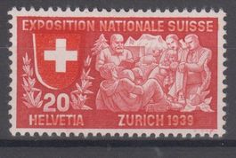 Variété 223.1.10 rouge déplacé à droite