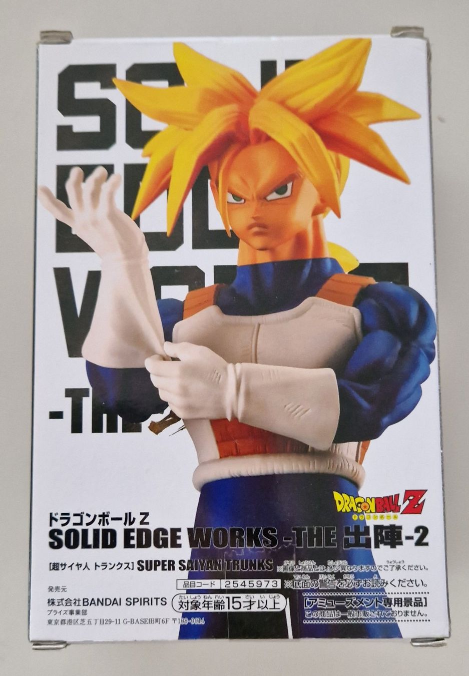Bandai Statuette: DRAGON BALL -Solid Edge Works - Super Saiyan Trunks  17cm – Nuovo e nell'imballaggio originale da St-Imier venduto da ATTAKSHOP 5