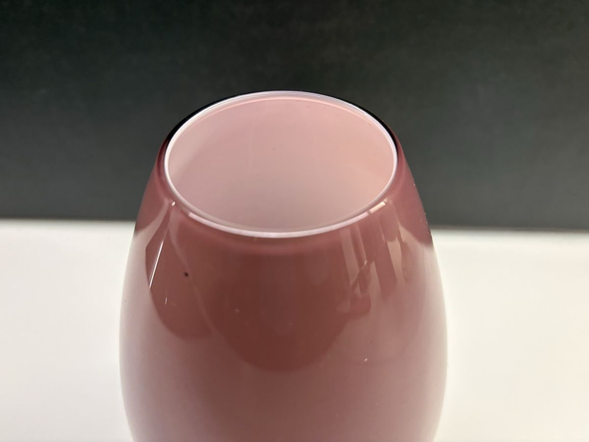 Holmegaard Vase & Récipients: Holmegaard Vase 60er – D'occasion à Bellach par 2ndBox 2
