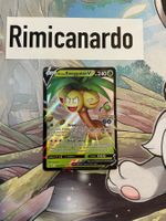 SWSH225 Alolan Exeggutor Pokemon Go EN Promo