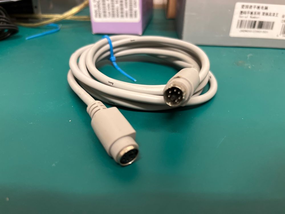 PS2 cable extension Kaufen auf Ricardo