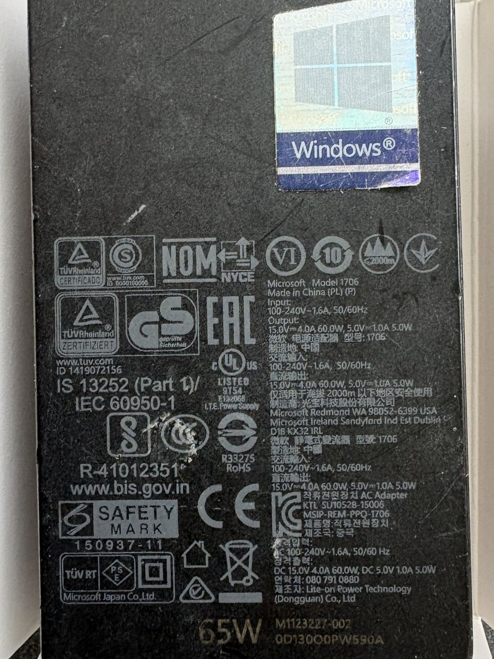 Microsoft Ladegerät: Netzteil 65W Microsoft Surface Laptop – Gebraucht aus Oetwil am See von fas_nrj6 2