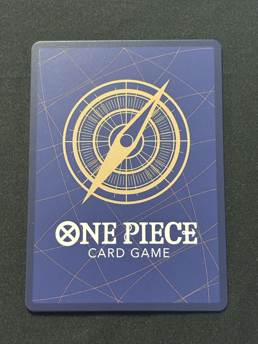 Bandai Carte collezionabili: One Piece TCG - Dracule Mihawk OP07-044 - CN – Nuovo (secondo la descrizione) da Pieterlen venduto da Mira_o7 2
