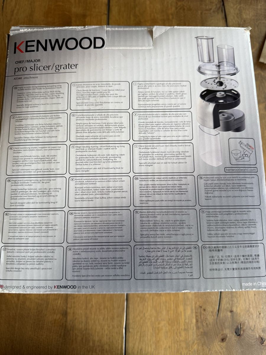 Kenwood Appareils de cuisine: Accessoire KENWOOD Chef/Major AT340 pro trancheur/râpe – Neuf (Voir description) à Givisiez par Scilliam 1