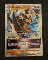 KLEAVOR VSTAR SWSH249 PROMO 2022 POKEMON SWORD & SHIELD