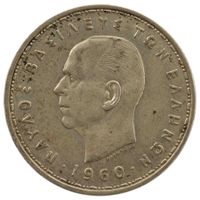 Griechenland 20 Drachmen 1960 Silber
