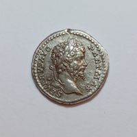 Denarius Septimius Severus 193-211 Römisches Reich