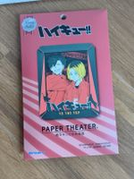 Paper Theater Haikyuu!! Tetsuro Kuroo Kenma Kozume neu