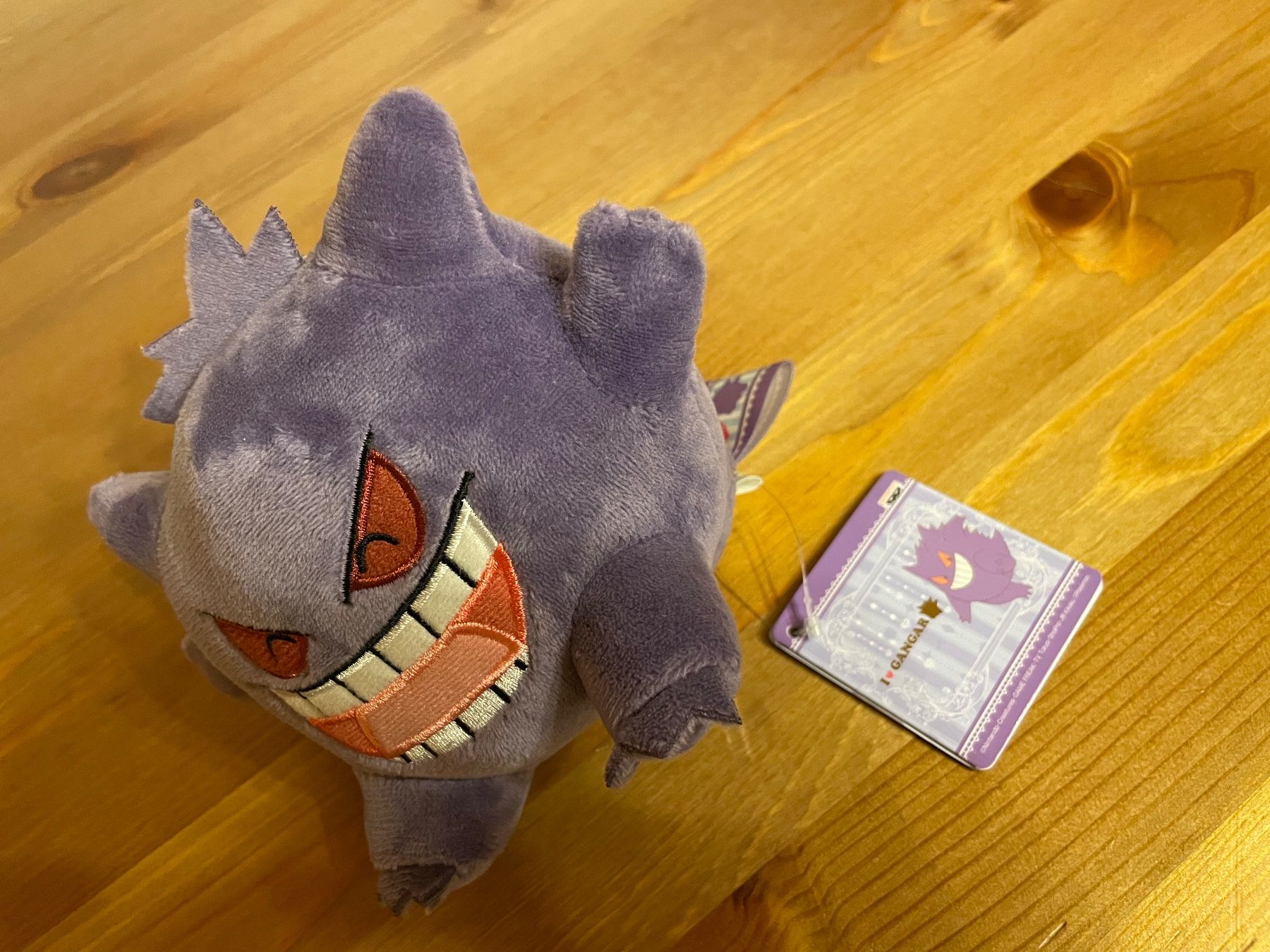 Spielzeuge: Peluche Ectoplasma/Gengar (avec étiquette) – Gebraucht aus Oron-la-Ville von W.XIX 1