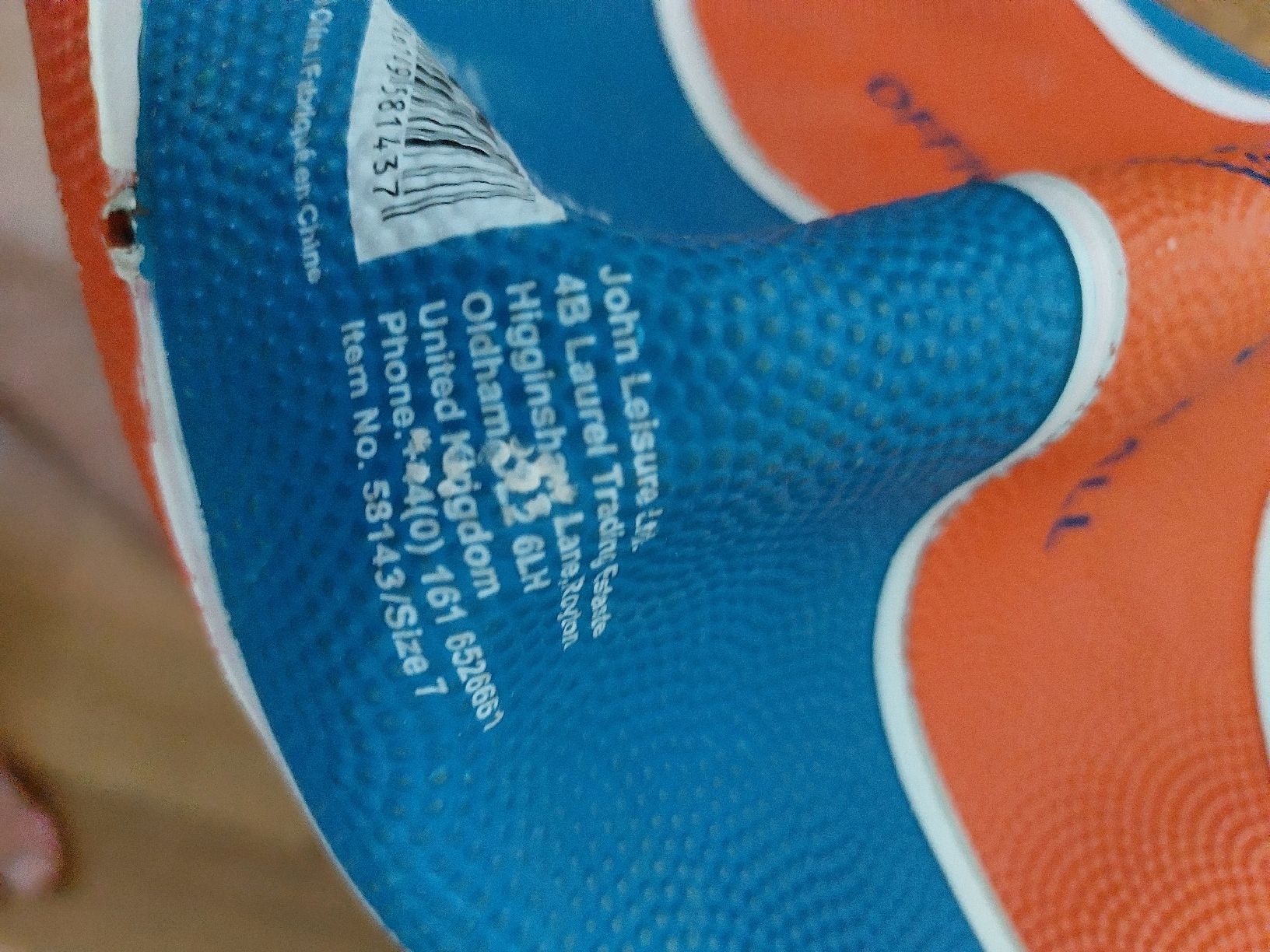 Bälle: Dunk Basketball Gr.7  – Gebraucht aus Bern von titaniumsnow 2
