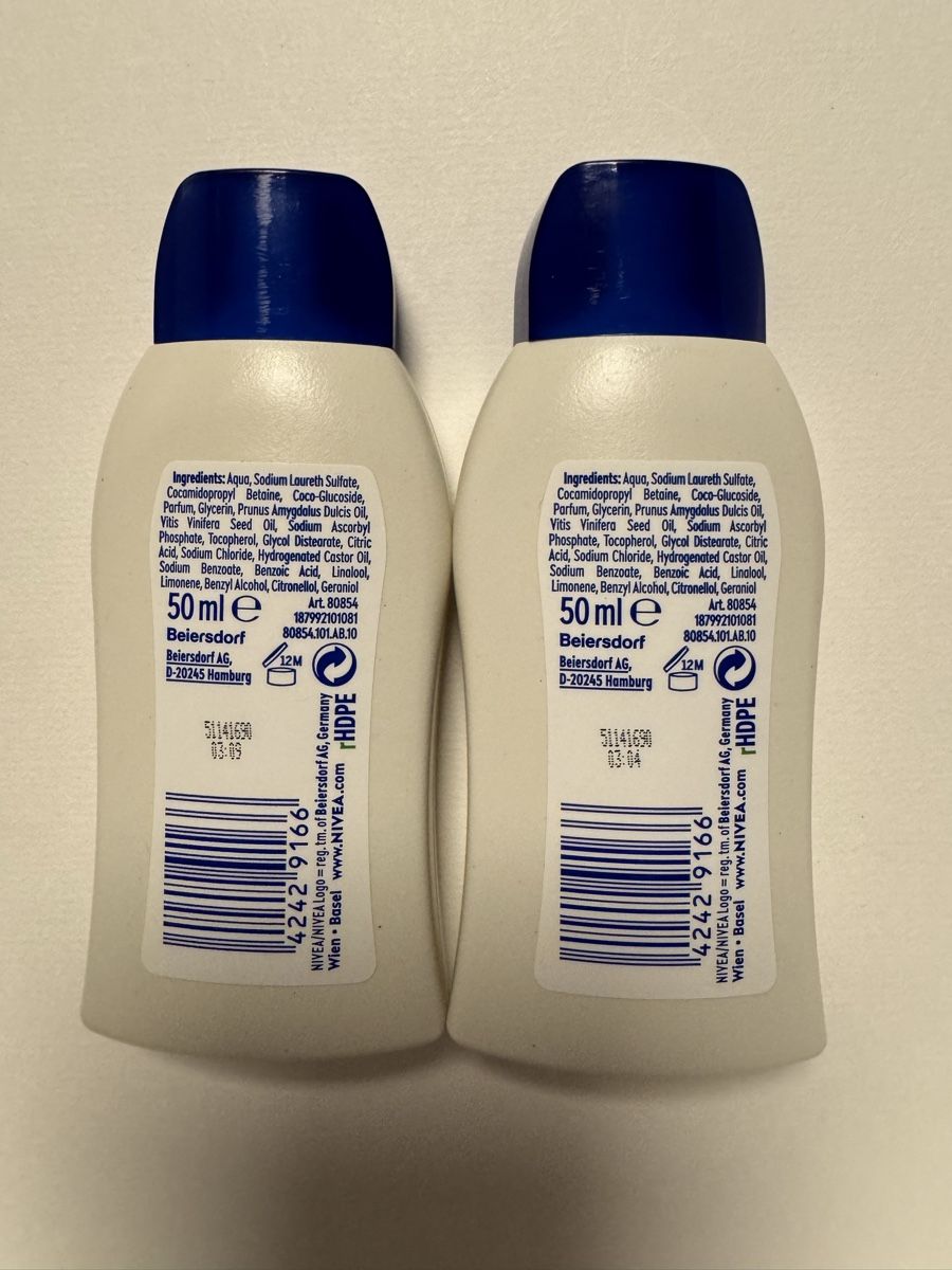 Nivea Altro per la cura del corpo: 2x Nivea Pflegedusche 50ml – Nuovo (secondo la descrizione) da Bellach venduto da Lea068 1