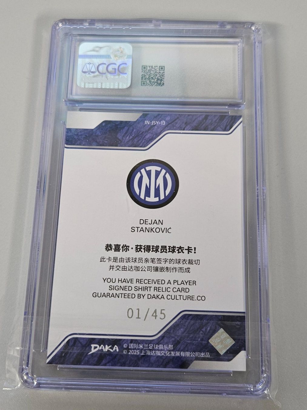 Carte collezionabili: 24/25 DAKA Ineffable Jersey/45 MINT 9 D.STANKOVIC Inter – Usato da Arth venduto da Web_air1 1