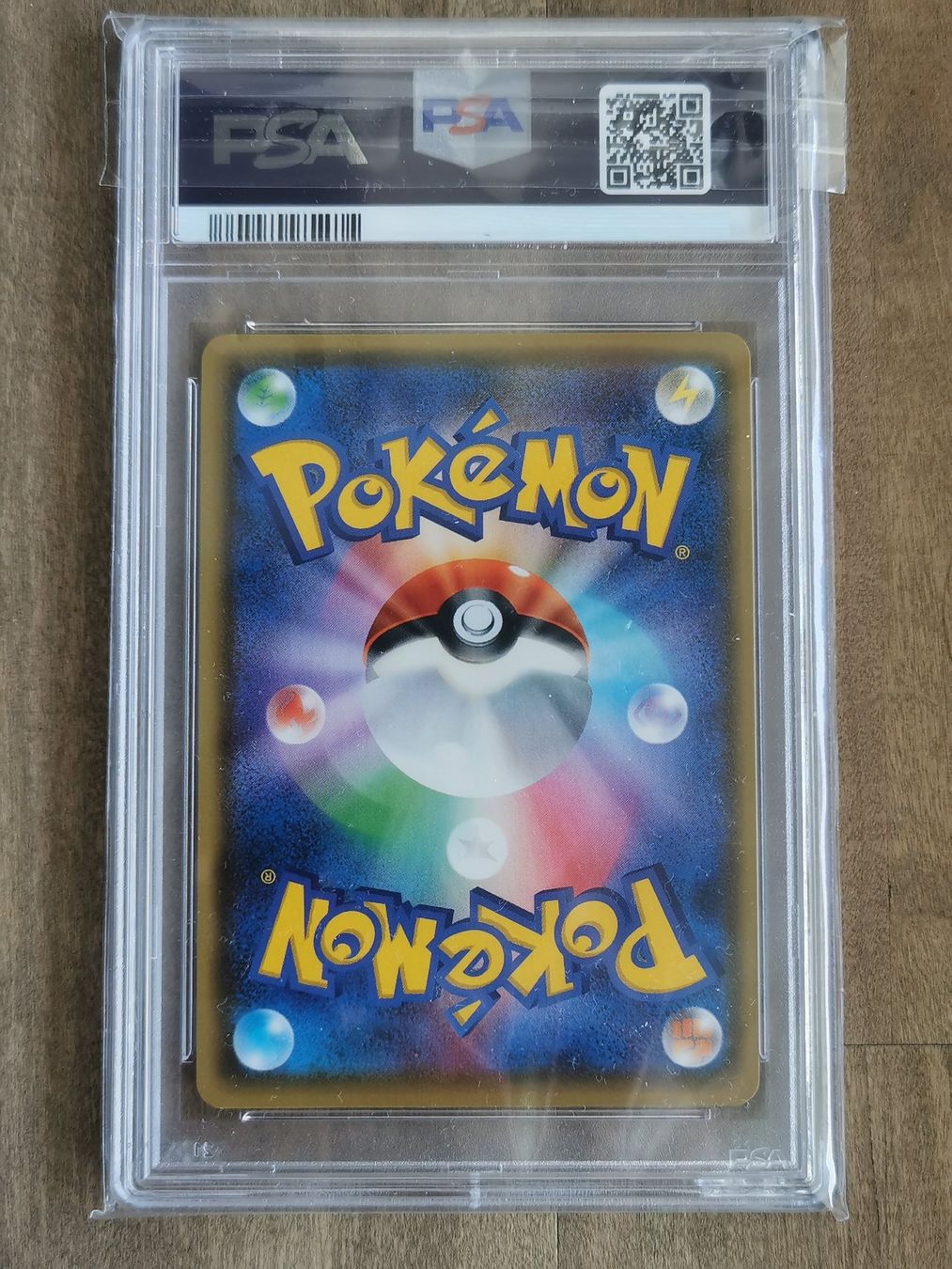 Pokémon Carte collezionabili: [PSA 10] Jap. Nessa Full Art Pokemon S4 – Usato da Widen venduto da Zu-Schlag 3