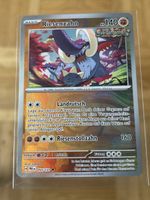 Great Tusk / Riesenzahn (xPRE 055) - Masterball