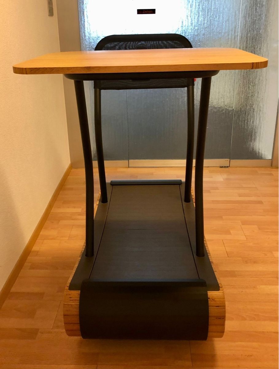 Hometrainer: Walkolution MTDR700R - walk and work (online Preis CHF 6500) – Nuovo e nell'imballaggio originale da Lohn-Ammannsegg venduto da nde_tx52 1