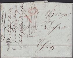 ZUG 1826, sauberer Brief nach SCHWYZ mit "Schreibschrift-O"