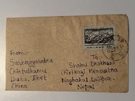 China-Tibet 1961, Cover 8f, Wuchang Uprising