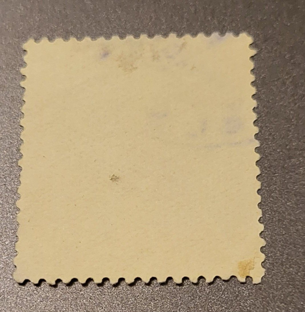 Alle Briefmarken: El Salvador 1924 alte briefmarke – Gebraucht aus St Gallen von Stampsalshobby 1