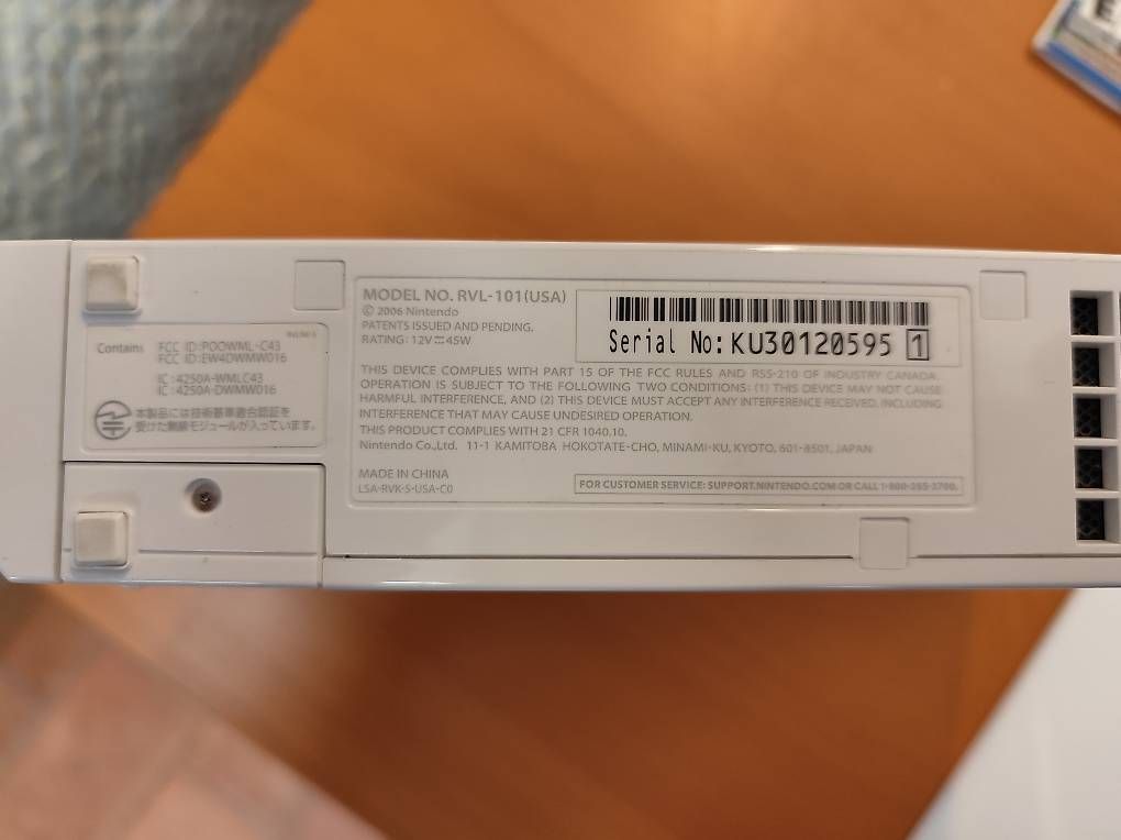 Console: Console Wii – Usato da Pregassona venduto da pce_xm2t 3