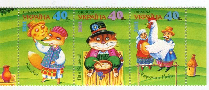 Tous les timbres: Briefmarken "Märchen". Ukraine. – Neuf avec emballage d'origine à Basel par Butsch5