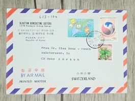 CL14 Enveloppe + Timbre Korea Sud 1995