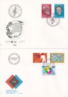 Lot 8 Briefe FDC 1985 - 1986