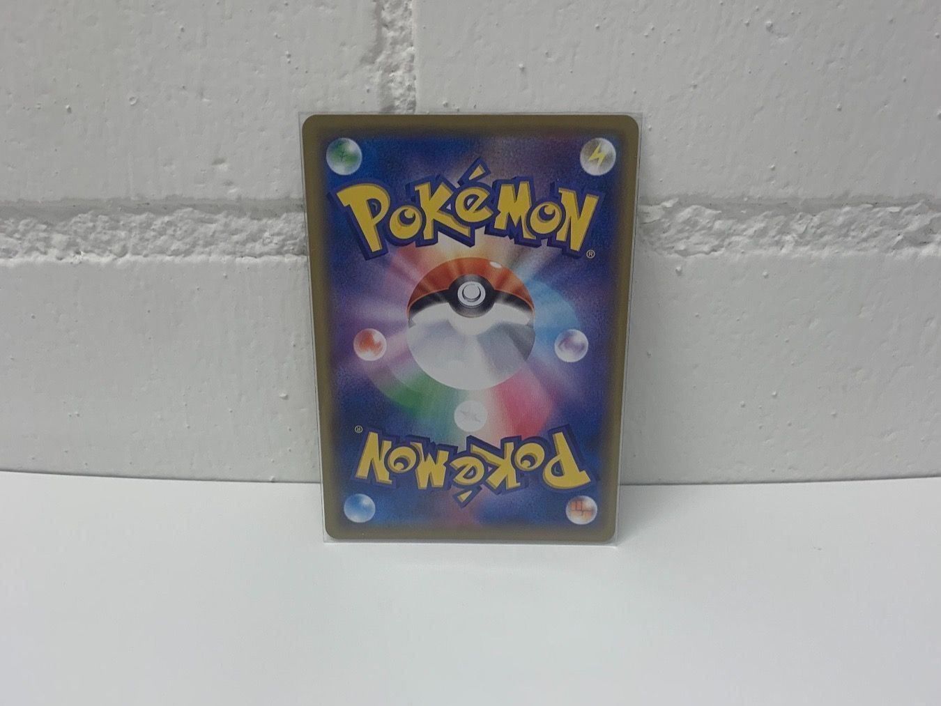 Pokémon Sammelbilder & Trading cards: Tyranitar GX Secret Rare JP – Neu (gemäss Beschreibung) aus Zug von Riconico 1