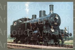 AK color SBB Dampf- Lokomotive Eb 3/5 5819 ≈ 1970