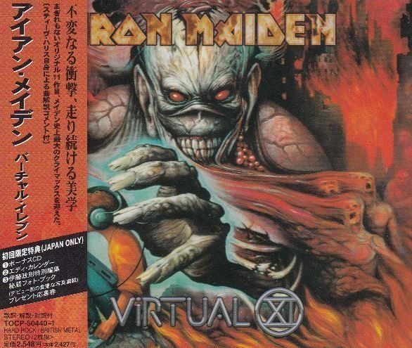 CD: Iron Maiden - Virtual (2 cd, ltd,no obi!) – Usato da St-Cergue venduto da VeganWarrior