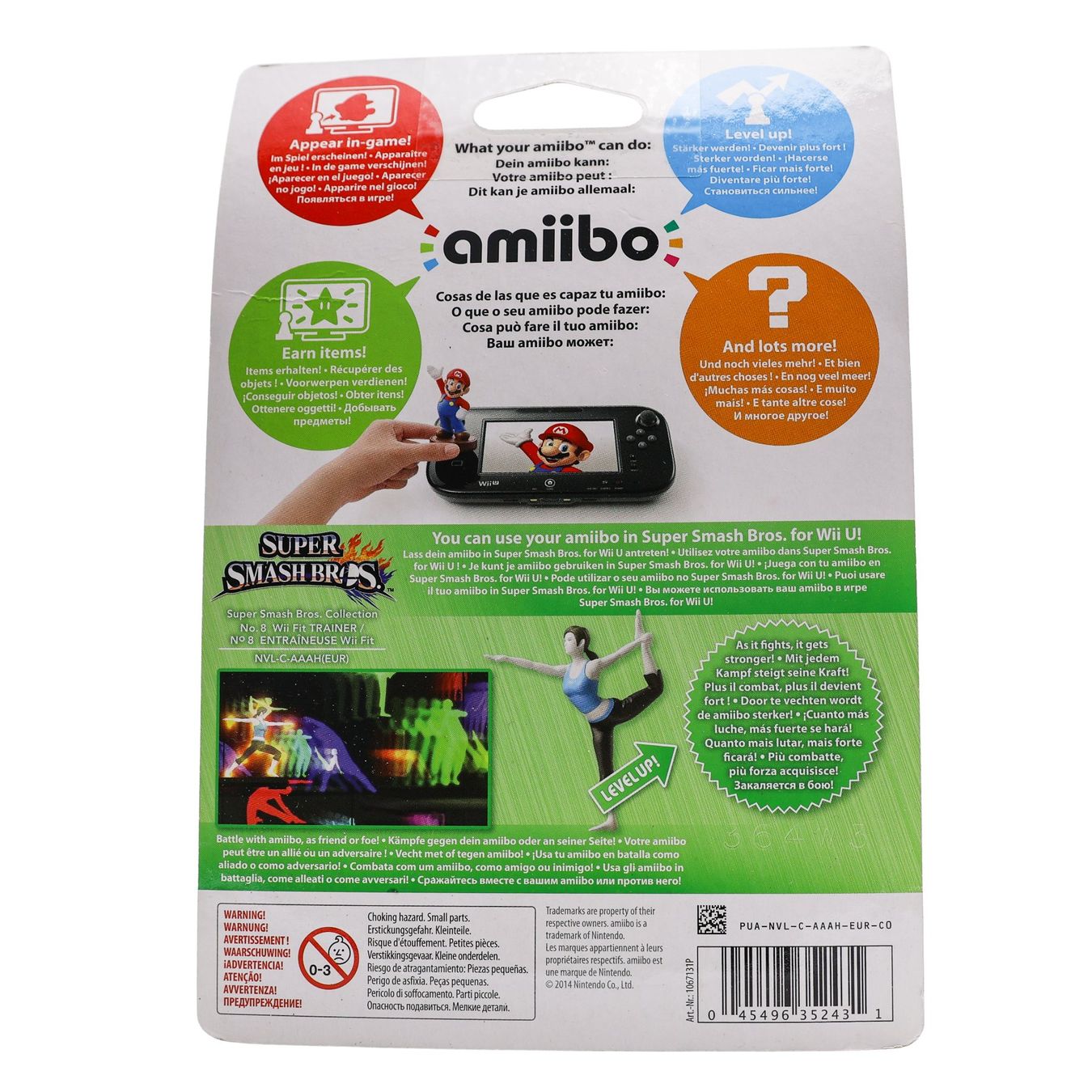 Figuren: Wii Fit Trainer Amiibo - NEW – Neu und originalverpackt aus Paudex von dindeboy 1