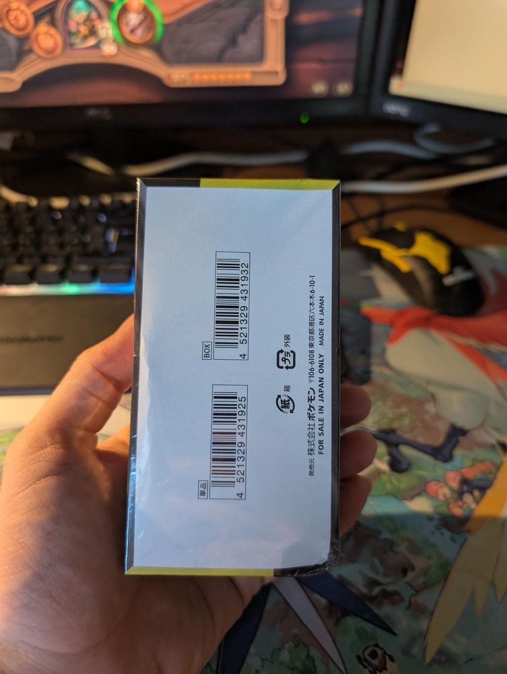 Pokémon Sammelbilder & Trading cards: Mega Dream EX Display – Neu und originalverpackt aus Steinhuserberg von bac_9cd5 1