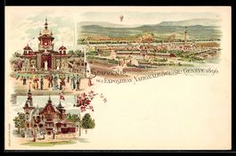 Litho Geneve, Exposition Nationale Suiss