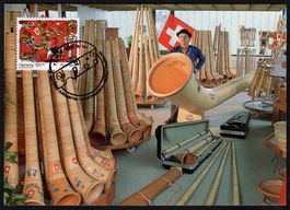 Maximumkarte Pro Patria - Schweizer Kulturgut