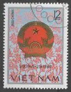 VIETNAM - BUU CHINH (29